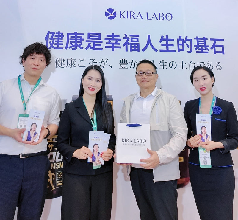 Kira Labo Participates in the 2025 Shenzhen International Health & Nutrition Supplements Expo