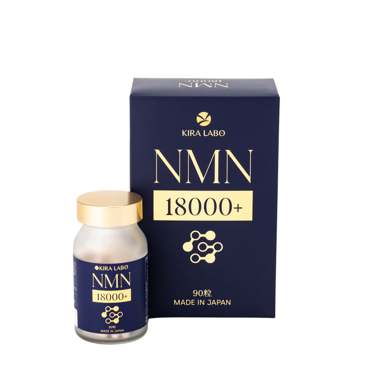 アンフィニQ10 NMN配合　カリスマ皇久天 Infinity NMN 18000 supplement 90 tablets – Goods Of Japan