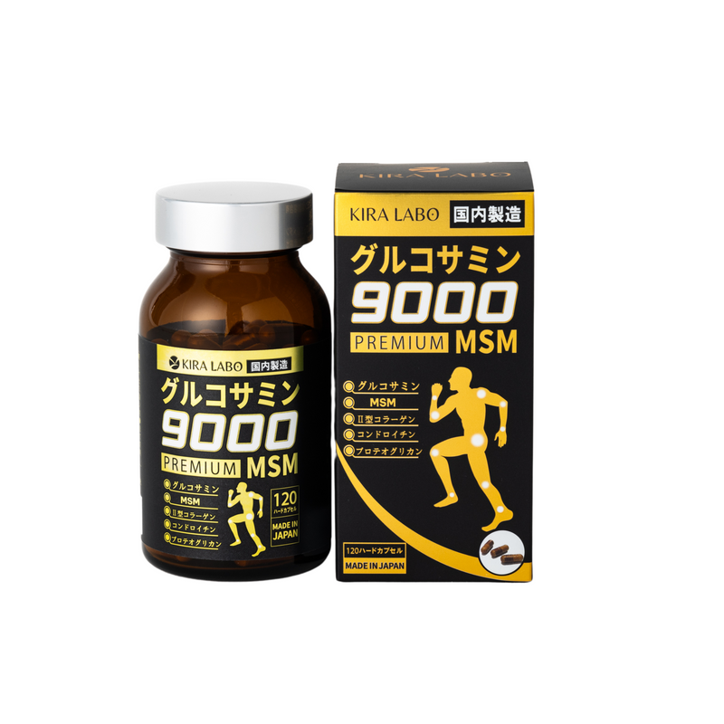 グルコサミン 9000 プレミアム MSM (120粒入り)