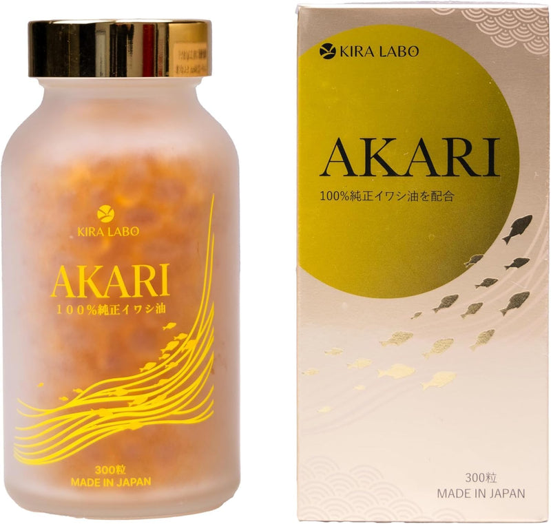 国産イワシ油 オメガ3脂肪酸 AKARI (300粒入り)