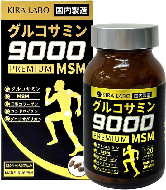 Glucosamine 9000 Premium MSM (120 tablets)