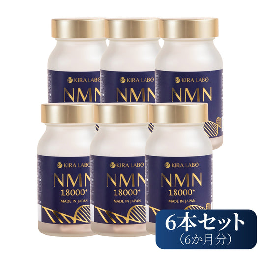 【6本セット】NMN18000+